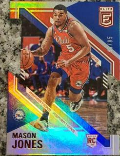 Mason Jones