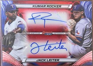 Jack Leiter / Kumar Rocker