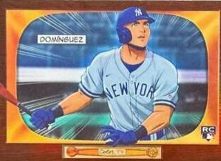 Jasson Dominguez
