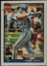 Robin Yount #575 Baseball Cards 1991 Topps Tiffany