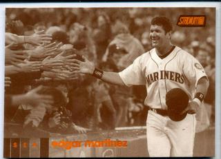 Edgar Martinez