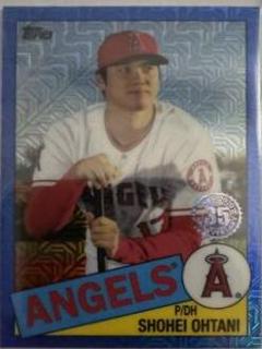 Shohei Ohtani