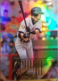 Ichiro Suzuki
