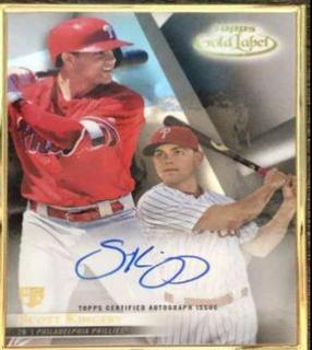 Scott Kingery