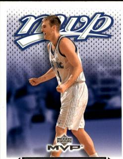 Pat Garrity