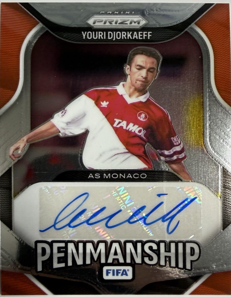 Youri Djorkaeff