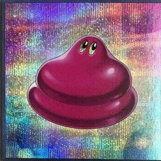 Marshmacaron 20TH-JPC29