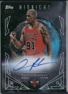 Dennis Rodman