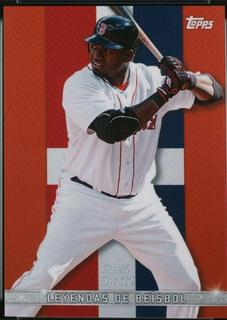 David Ortiz