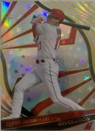 Shohei Ohtani [Astro] #61