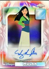 Mulan Auto