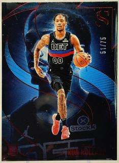 Ron Holland II