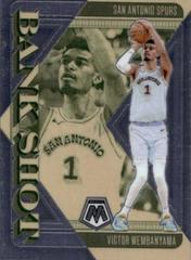Victor Wembanyama #20 Prices | 2024 Panini Mosaic Bank Shot