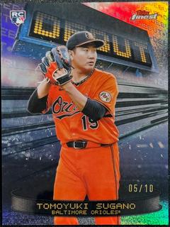 Tomoyuki Sugano