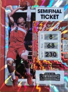 Rui Hachimura