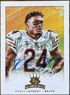 Khalil Herbert