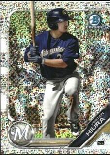 Keston Hiura