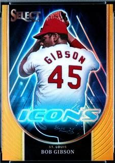Bob Gibson