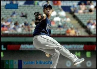 Yusei Kikuchi