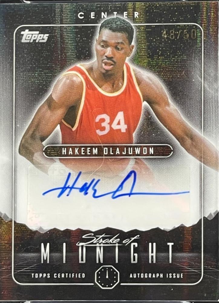 Hakeem Olajuwon [Moon Beam] #SMA-HO