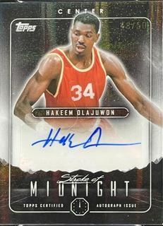 Hakeem Olajuwon