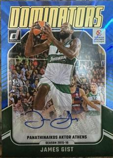 James Gist