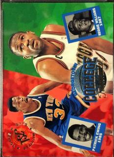 Patrick Ewing / Reggie Williams