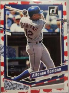 Alfonso Soriano