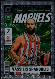 Vassilis Spanoulis