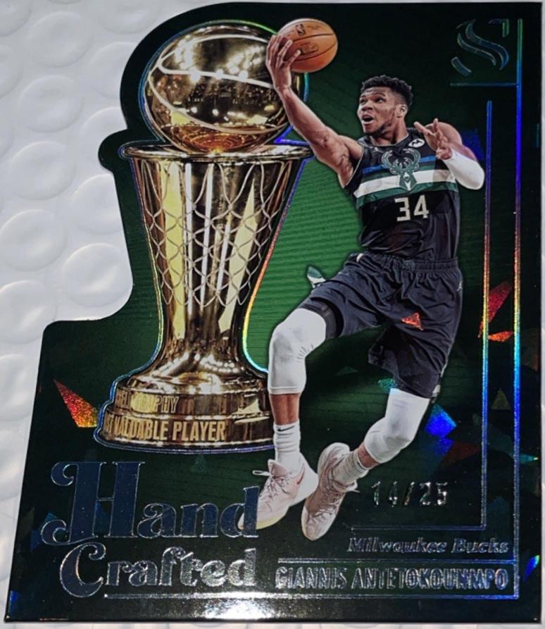 Giannis Antetokounmpo [Cracked Ice] #7