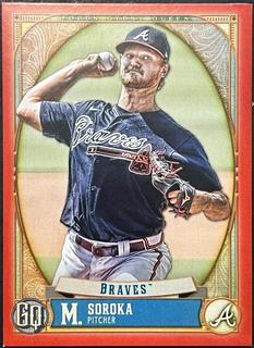 Mike Soroka