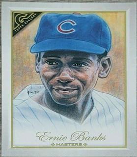Ernie Banks