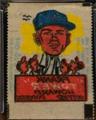 thumbnail cover art