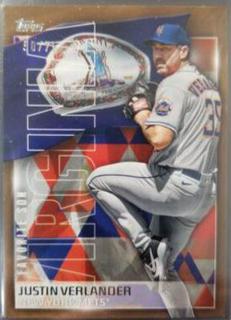 Justin Verlander