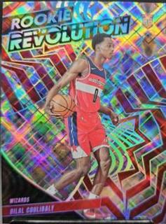 Bilal Coulibaly
