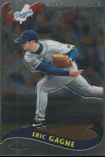 Eric Gagne