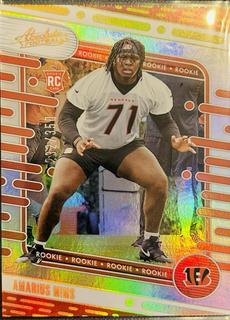 Amarius Mims