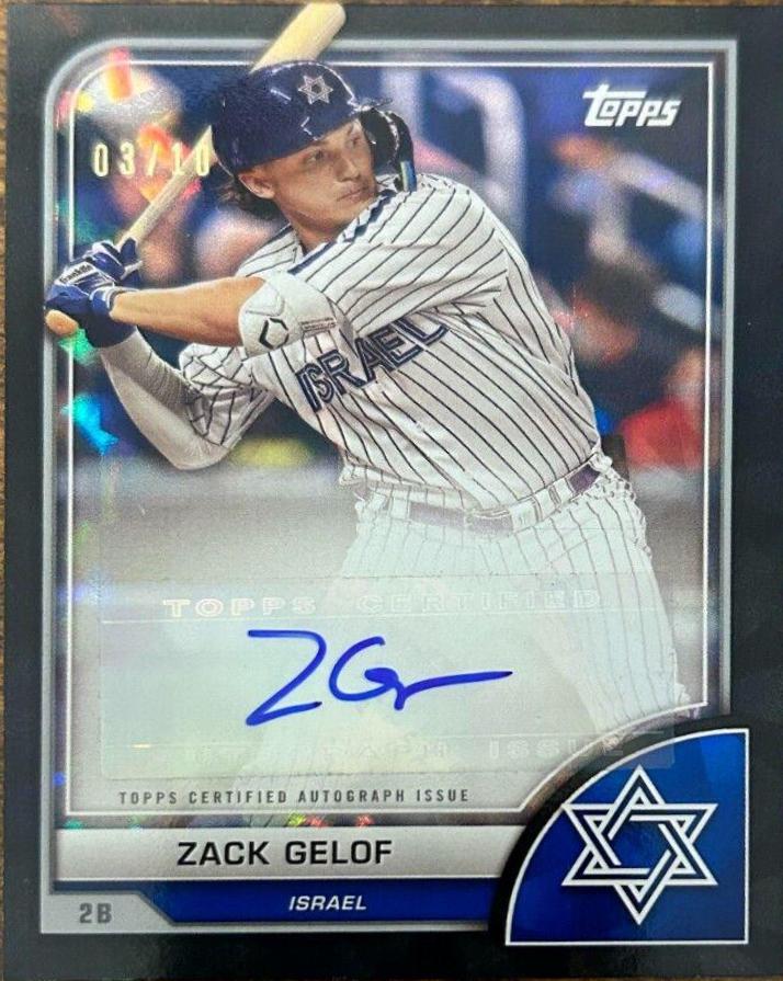 Zack Gelof [Black Difractor] #AV-ZG