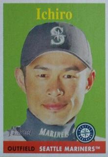 Ichiro