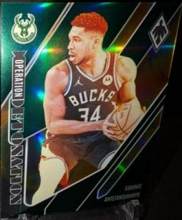 Giannis Antetokounmpo