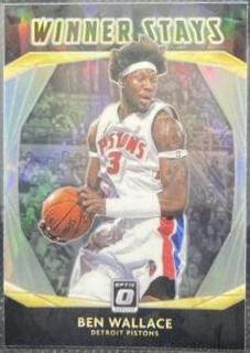 Ben Wallace