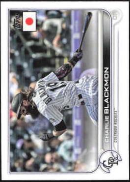 Charlie Blackmon #123