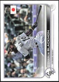 Charlie Blackmon