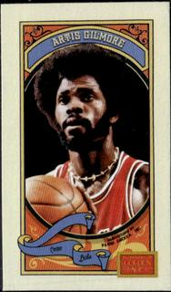 Artis Gilmore