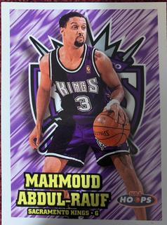Mahmoud Abdul-Rauf