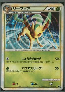 Leafeon