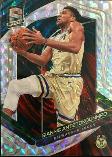 Giannis Antetokounmpo