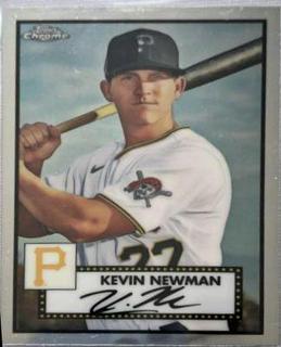 Kevin Newman