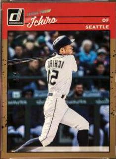 Ichiro