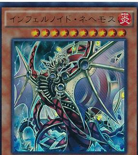 Infernoid Onuncu SECE-JP019